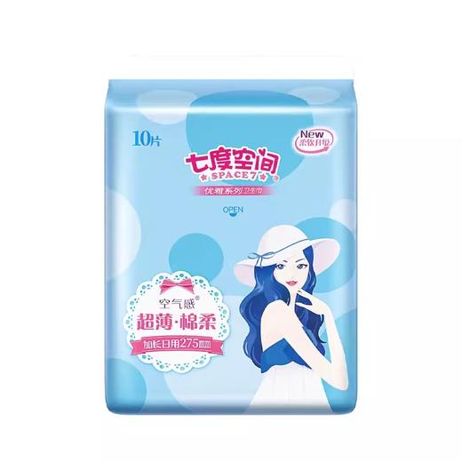 七度空间优雅丝柔夜用10片卫生巾（9301431） 商品图1