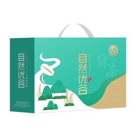 绿帝自然优谷礼盒B款2650g