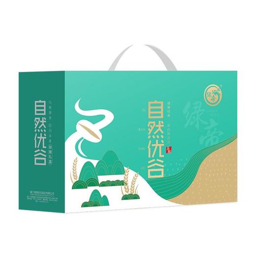 绿帝自然优谷礼盒B款2650g 商品图0