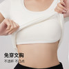 清凉一夏！RAU冰感螺纹短袖T恤带胸垫女款 BRA+t恤二合一 商品缩略图1