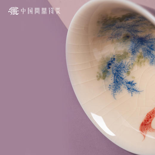 问鼎钧瓷鹅黄青花斗笠杯（清波锦鲤） 商品图3