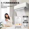 广电优选 长虹空调KFR-35GW/ZDAYW1+R3 1.5P变频三级能效 商品缩略图3