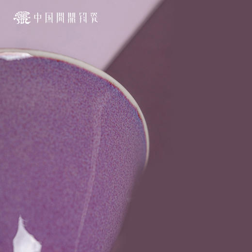 问鼎钧瓷鹅黄青花斗笠杯（赪鲤悠游）(缺货) 商品图2