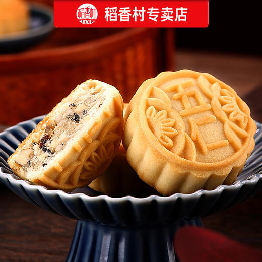 【团圆福礼 传承经典 品味稻香】稻香村团圆福礼450g 精美印花大礼盒 中秋月饼走亲戚送礼 团购2024新品月饼礼盒装-QQ 商品图2