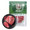 顺鑫鑫源 草原牛腱子 500克/袋 商品缩略图4