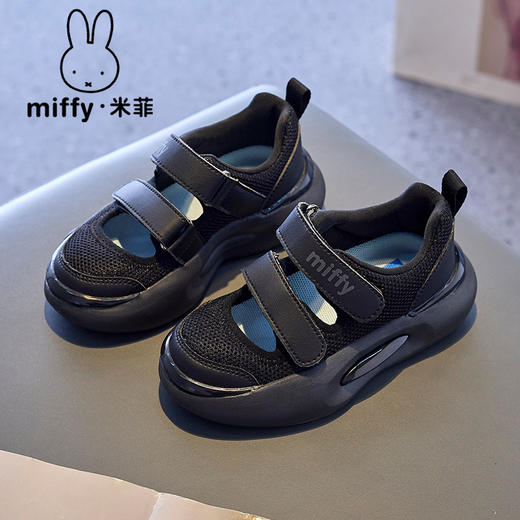 Miffy米菲童鞋官方旗舰店2024夏季新款女童网面镂空学生运动鞋子HLY 商品图5