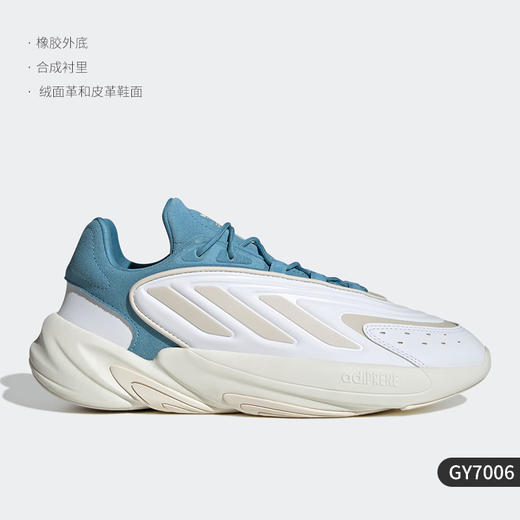 5折【自营】adidas/阿迪达斯  三叶草Ozelia男女同款耐磨休闲鞋 GY9978 商品图4