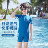 回力儿童泳衣男童中大童2024新款男孩分体游泳衣青少年泳裤套装_ym 商品缩略图10