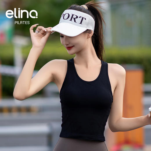 elina一恋2024无缝运动速干瑜伽普拉提背心 EYF3906 商品图6