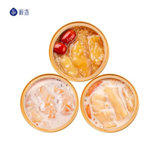 极盏-小娇傲即食金碗花胶138g*4(四碗装周套餐) 商品图5