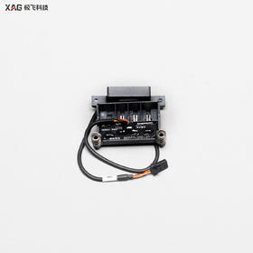 V40 2021款飞机端药箱触片组件 农机配件