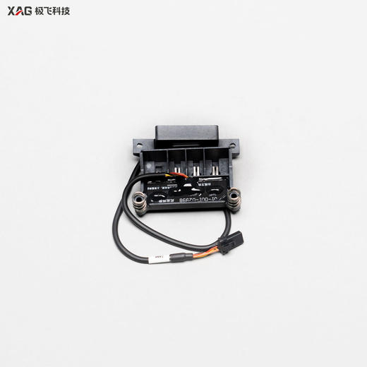 V40 2021款飞机端药箱触片组件 农机配件 商品图0