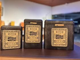 [稀]2009年 老白茶 十五年陈 寿眉  50克/150g/300克