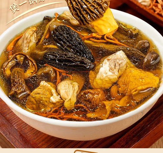 【雪康食品】石斛菌汤包 130g/包 商品图1