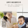 卡萨帝（Casarte）501升设计师系列原创平嵌十字对开四开门薄嵌入式电冰箱三系统家用双底置循环风幕 白色BCD-501WGCTDM4WKU1 商品缩略图4