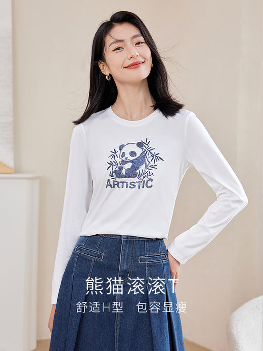 【年终特卖】熙世界2025春秋新款国潮熊猫珠片白色T恤长袖休闲圆领体恤上衣 商品图1