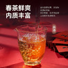 陈升号 2022年喜鹊鸣春50g罐装品鉴（生茶） 商品缩略图3