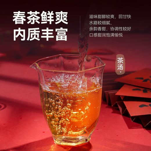 陈升号 2022年喜鹊鸣春50g罐装品鉴（生茶） 商品图3