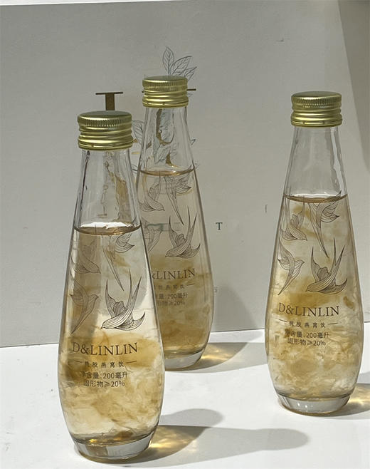 桃胶燕窝饮 200ml*6瓶 神仙养生饮品 喝出嘭嘭水润肌 甄选原料 品质滋养 开盖即食 商品图2