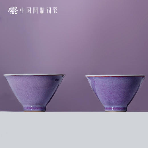 问鼎钧瓷鹅黄青花斗笠杯（龙腾四海）(缺货) 商品图3