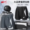回力泳裤男士泳衣套装专业防尴尬2024新款沙滩裤大码游泳全套装备_ym 商品缩略图0