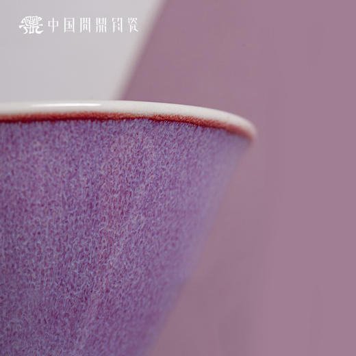 问鼎钧瓷鹅黄青花斗笠杯（荷塘疏影） 商品图1