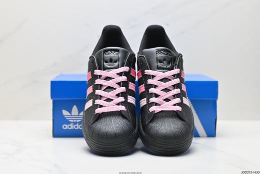 阿迪达斯Adidas Originals Superstar三叶草贝壳头休闲运动板鞋EG4957男女鞋 商品图6