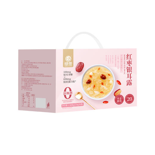 绿帝红枣银耳露1.368kg 商品图0