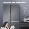 海尔冰箱（202585
）双系统侧T三门全空间保鲜科技超薄家用干湿分储双变频一级能效冰箱BCD-501WLHTS19SCU1[家电] 商品缩略图4
