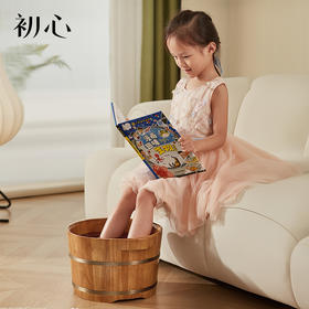 初心| 实木儿童足浴桶
