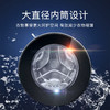 西门子（SIEMENS）洗衣机10公斤变频节能双层大视窗大容量平稳降噪全自动滚筒洗衣机银WB45UM080W 商品缩略图2