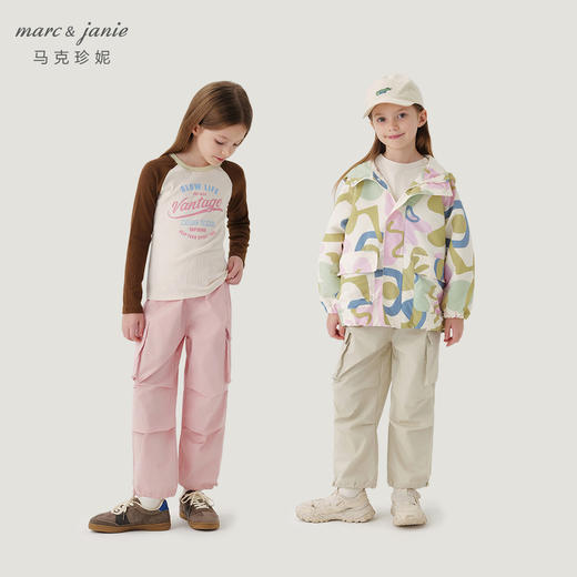 马克珍妮女童时尚大口袋工装降落伞裤儿童纯棉裤子春装新款240197 商品图1