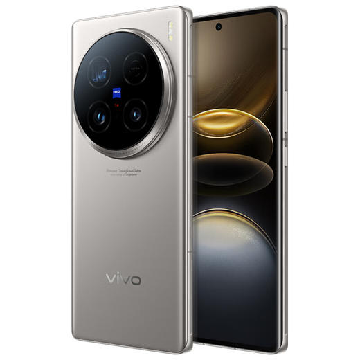 vivo X100 Ultra 5G智能手机 蔡司2亿 APO 超级长焦 搭载第三代骁龙8 蓝图影像V3+ 5500mAh蓝海电池 钛色 16GB+512GB 商品图8