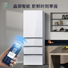 西门子（SIEMENS）406L大容量多门四门冰箱 铂金净味百变储鲜一级能效风冷无霜纤薄可嵌入电冰箱玻璃面板KG402053VC 商品缩略图1