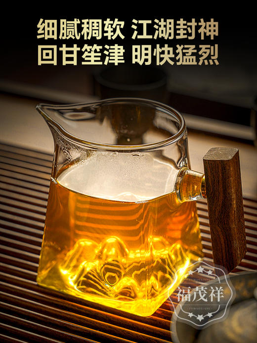 【细叶单株王】细叶单株 高度稀缺精中取精 最核心古树宝贵采摘权仅此一年 2024年春茶精选普洱茶区困鹿山6颗细叶单株普洱生茶饼357g 商品图3