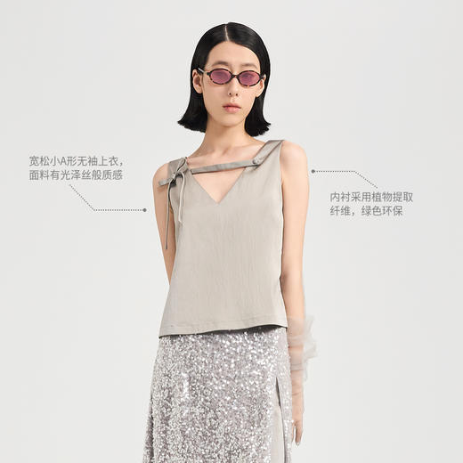 lost in echo2024夏季新款高级V领双层蝴蝶结上衣吊带背心上衣女 商品图2