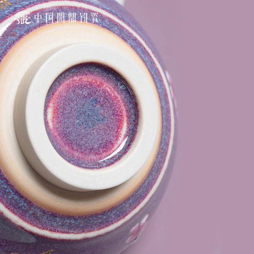 问鼎钧瓷闲意杯（蝶影） 商品图4