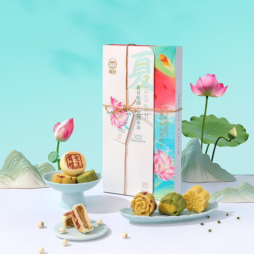 【雅觅】寻味清欢.豆糕什锦礼盒310g 商品图2