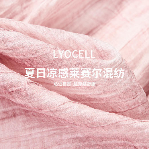 西遇法式肌理仙女裙新款连衣裙女V领抽褶粉色泡泡袖长裙D2241669 商品图4