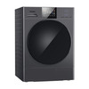 松下(Panasonic)洗烘套装XQG100-E17F+NH-ER19P【专】洗10KG烘10KG 彩屏 除毛烘 智能投放 APP智控 商品缩略图4