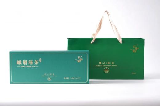 空礼盒-5848（悦华系列峨眉绿茶） 商品图0