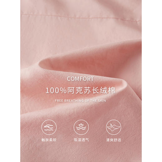 【年终特卖】熙世界100%长绒棉衬衫设计感不规则拼接显瘦上衣2025年秋季新款 商品图4