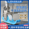 PL新款平车专用铁氟龙窄款滚轮压脚防吃布赶布 商品缩略图0
