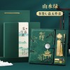 【毕业礼物送老师】男女实用高档教师节 新款谢师纪念礼品 有意义的礼物 商品缩略图13