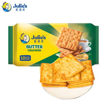 茱蒂丝Julie's 马来西亚进口奶油苏打饼干休闲零食早餐250克/袋×2 商品图0