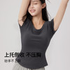 清凉一夏！RAU冰感螺纹短袖T恤带胸垫女款 BRA+t恤二合一 商品缩略图4
