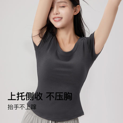 清凉一夏！RAU冰感螺纹短袖T恤带胸垫女款 BRA+t恤二合一 商品图4