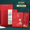 【毕业礼物送老师】男女实用高档教师节 新款谢师纪念礼品 有意义的礼物 商品缩略图11