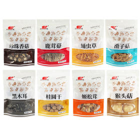 山鸿菌菇礼盒套餐668克