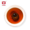 大益茶叶 小青柑（瑞狮版） 128g 柑普茶礼盒款 伴手礼 商品缩略图4